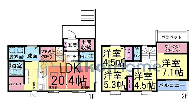 【ホームページに現地動画掲載中】●年中無休：当日予約可●LDK約20帖！WIC・パントリー他収納豊富