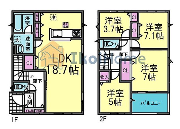 【ホームページに現地動画掲載中】●年中無休:当日予約可●LDK18.7帖!陽当り良好南向バルコニー!