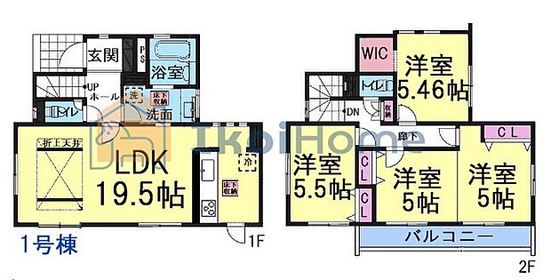 ●年中無休:当日予約可●LDK19.5帖!対面キッチンで開放的!2階ワイドバルコニー陽当り良好!