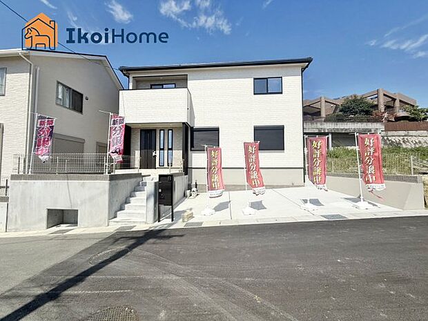 【外観】【ホームページに現地動画掲載中】●年中無休:当日予約可●周辺お買い物施設充実で便利な立地です!