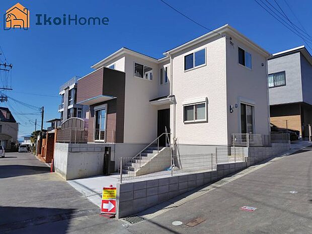 【外観】【ホームページに現地動画掲載中】●年中無休：当日予約可●開放的な角地なので、陽当りがいいです！