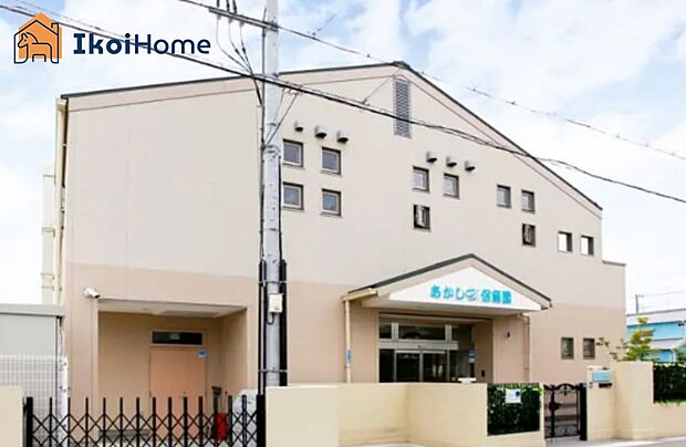 あかし虹保育園