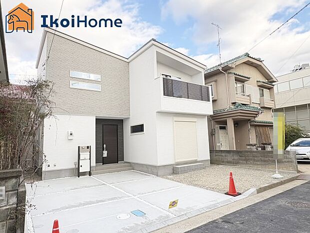 【外観】【ホームページに現地動画掲載中】●年中無休：当日予約可●弊社は契約前に新築戸建の住宅診断が無料です！