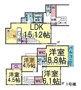 詳細・備考までお読み頂きありがとうございます。 新築戸建をご検討の方は以下の点にご注意ください。 1、各部屋の照明付きません＊一部玄関トイレ等のダウンライトは省く 2、カーテンレール・TVアンテナは付きません。 3、家具・家電・引越し等の費用も住宅ローン借入可能＊用審査あり 4、食洗器・カーポート・フロアコーティングも住宅ローン借入可能＊用審査あり 5、ご契約から引渡しまで通常3週間前後かかります 