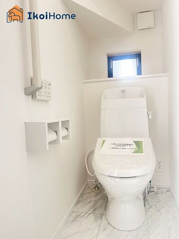 【トイレ】トイレには温水洗浄便座機能付きで、冬も便座が冷たくないので腰冷えを避けられます。