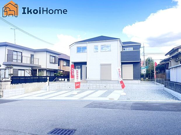 【外観】【ホームページに現地動画掲載中】●年中無休:当日予約可●桜が丘小までは徒歩5分桜が丘中まで徒歩7分。