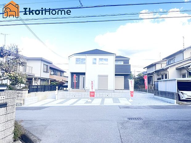 【外観】【ホームページに現地動画掲載中】●年中無休:当日予約可●栄駅徒歩15分!駐車3台!庭・バルコニー広々