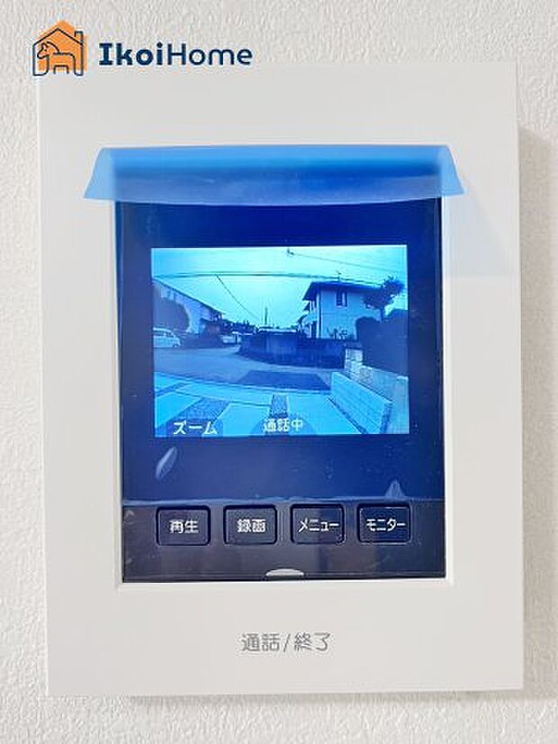 【TVモニターホン】来客があった時にも画面越しに顔を確認できるほか、録画機能も付いているので安心です。