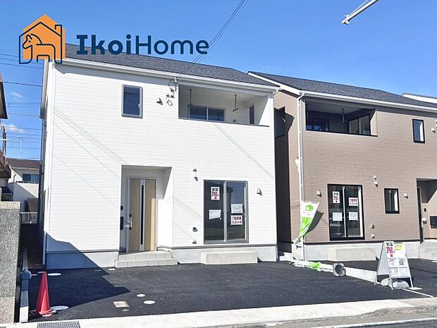 【外観】【ホームページに現地動画掲載中】●年中無休：当日予約可●弊社は契約前に新築戸建の住宅診断が無料です！