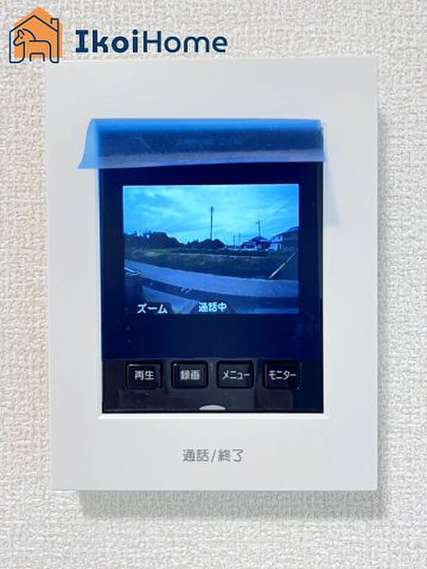 【TVモニターホン】来客があった時にも画面越しに顔を確認できるほか、録画機能も付いているので安心です。