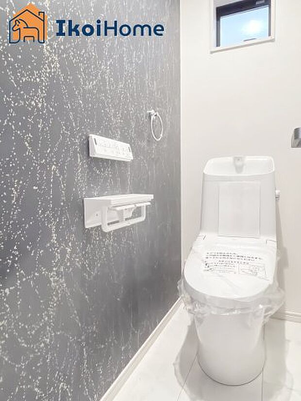 【トイレ】トイレには温水洗浄便座機能付きで、冬も便座が冷たくないので腰冷えを避けられます。