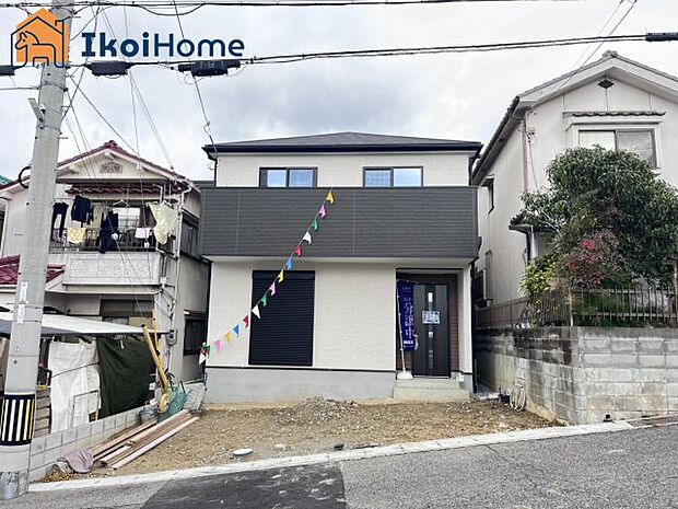 【外観】【ホームページに現地動画掲載中】●年中無休：当日予約可●弊社は契約前に新築戸建の住宅診断が無料！