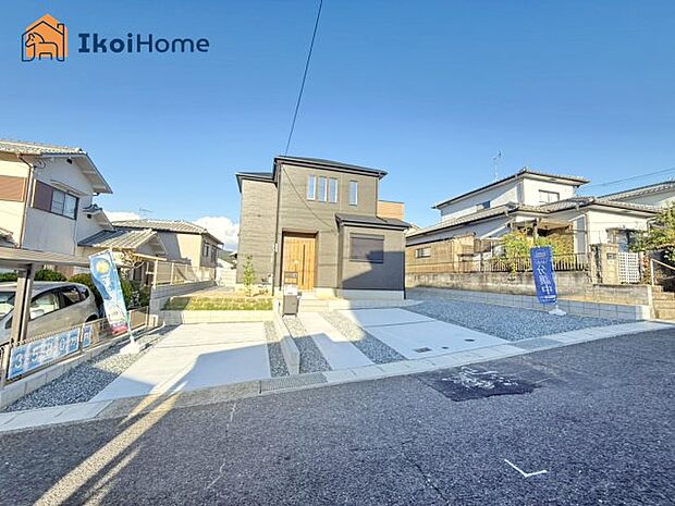 【外観】【ホームページに現地動画掲載中】●年中無休：当日予約可●駐車場4台可！小中学校徒歩10分以内！