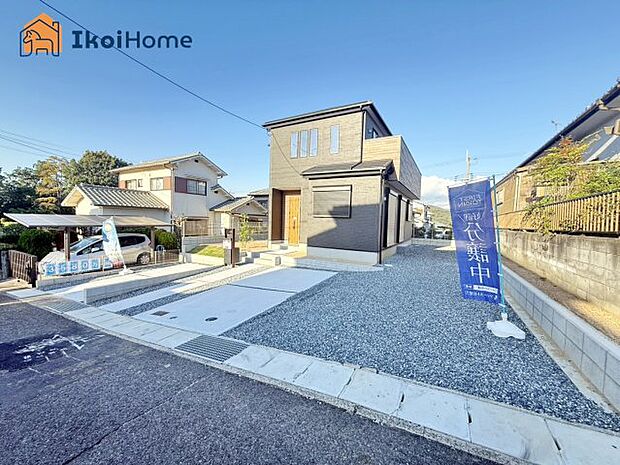 【外観】【ホームページに現地動画掲載中】●年中無休：当日予約可●木津小学校徒歩6分、桜が丘中学校徒歩5分。