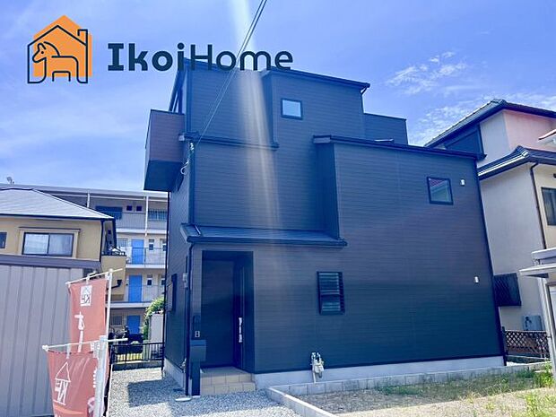 【外観】【ホームページに現地動画掲載中】●年中無休:当日予約可●近隣商業施設充実しています!