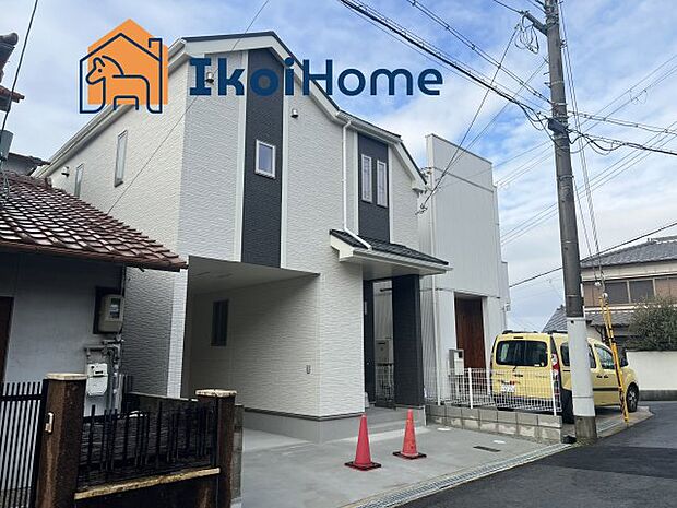 【外観】【ホームページに現地動画掲載中】●年中無休:当日予約可●毎月5組限定!人気オプション3点1万円で取付