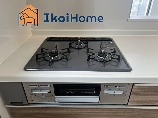 【コンロ】ガスコンロは高火力での調理も可能で、調理器具を選ばなくてもいいので便利です。