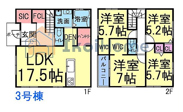 【4LDK】詳細・備考までお読み頂きありがとうございます。 新築戸建をご検討の方は以下の点にご注意ください。 1、各部屋の照明付きません*一部玄関トイレ等のダウンライトは省く 2、カーテンレール・TVアンテナは付きません。 3、家具・家電・引越し等の費用も住宅ローン借入可能*用審査あり 4、食洗器・カーポート・フロアコーティングも住宅ローン借入可能*用審査あり 5、ご契約から引渡しまで通常3週間前後かかります