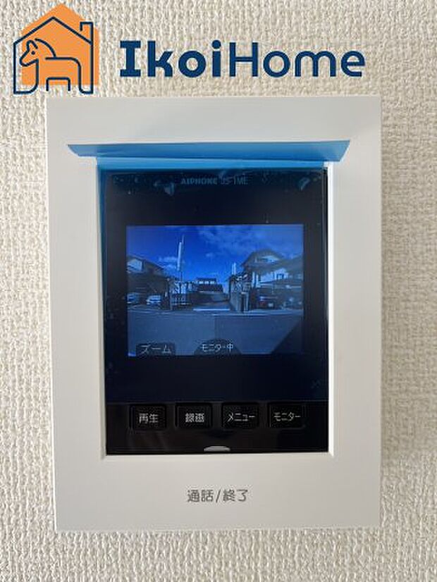 【TVモニターホン】●施工例●対面しなくても会話することができるので、忙しい時や顔を併せたくないときにも対応できるので便利です。