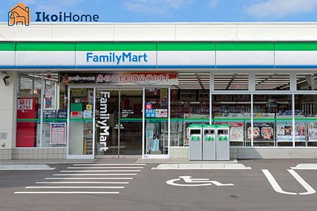 ファミリーマート 神戸枝吉店