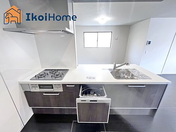 【食洗機】食洗器があることで食事後の面倒な作業も楽ちんになります。