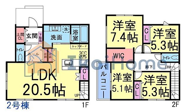 【4LDK+S(納戸)】詳細・備考までお読み頂きありがとうございます。 新築戸建をご検討の方は以下の点にご注意ください。 1、各部屋の照明付きません*一部玄関トイレ等のダウンライトは省く 2、カーテンレール・TVアンテナは付きません。 3、家具・家電・引越し等の費用も住宅ローン借入可能*用審査あり 4、食洗器・カーポート・フロアコーティングも住宅ローン借入可能*用審査あり 5、ご契約から引渡しまで通常3週間前後かかります