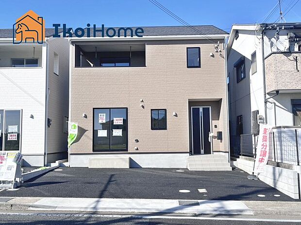 【外観】【ホームページに現地動画掲載中】●年中無休：当日予約可●オール電化！中八木駅・小学校まで徒歩2分♪