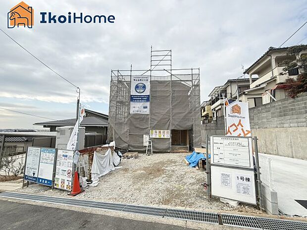 【外観】【ホームページに現地動画掲載中】●年中無休：当日予約可●駐車場3～4台ございます！自転車バイクも可