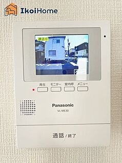 カラーモニターホン