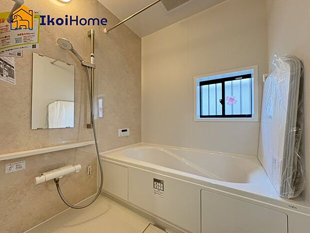 【風呂】【ホームページに現地動画掲載中】●年中無休:当日予約可●1坪タイプの浴室です。浴室暖房乾燥機完備。