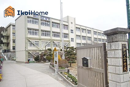 伊川谷中学校 徒歩1610m