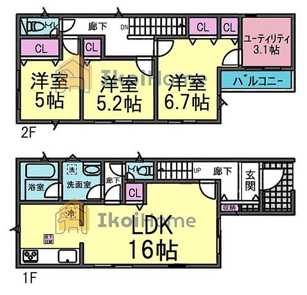 【3LDK+S(納戸)】詳細・備考までお読み頂きありがとうございます。 新築戸建をご検討の方は以下の点にご注意ください。 1、各部屋の照明付きません＊一部玄関トイレ等のダウンライトは省く 2、カーテンレール・TVアンテナは付きません。 3、家具・家電・引越し等の費用も住宅ローン借入可能＊用審査あり 4、食洗器・カーポート・フロアコーティングも住宅ローン借入可能＊用審査あり 5、ご契約から引渡しまで通常3週間前後かかります