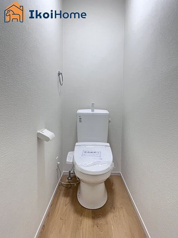 【トイレ】ウォシュレット、暖房便座、脱臭機能も標準装備。節水タイプで水道代も削減できます。