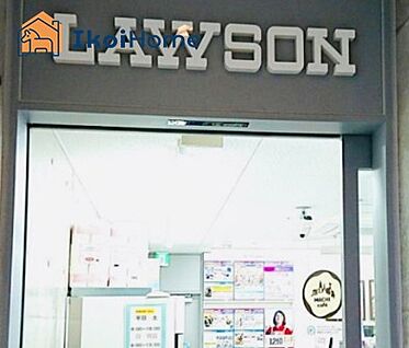 ローソンサテライト 神戸海星病院店 徒歩703m