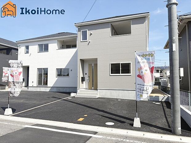 【外観】【ホームページに現地動画掲載中】●年中無休:当日予約可●前面道路は幅員約6m、交通量少なめで安心!