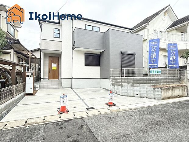 【外観】【ホームページに現地動画掲載中】●年中無休:当日予約可●夜間でもご案内可能。いつでも問い合わせ可!