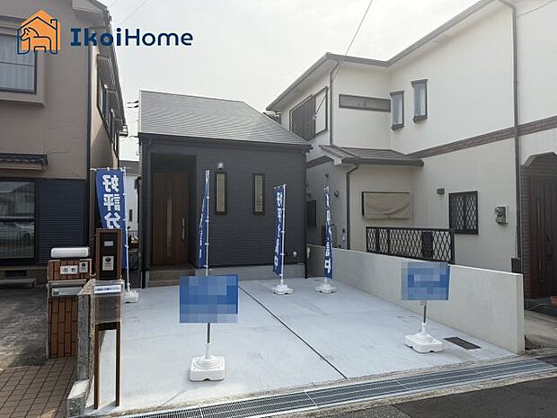 【外観】【ホームページに現地動画掲載中】●年中無休:当日予約可●JR土山駅徒歩20分!回生病院まで徒歩9分!