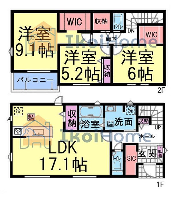【3LDK+S(納戸)】詳細・備考までお読み頂きありがとうございます。 新築戸建をご検討の方は以下の点にご注意ください。 1、各部屋の照明付きません*一部玄関トイレ等のダウンライトは省く 2、カーテンレール・TVアンテナは付きません。 3、家具・家電・引越し等の費用も住宅ローン借入可能*用審査あり 4、食洗器・カーポート・フロアコーティングも住宅ローン借入可能*用審査あり 5、ご契約から引渡しまで通常3週間前後かかります