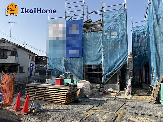 【外観】【ホームページに現地動画掲載中】●年中無休：当日予約可●駅ちかで通勤や通学に便利な立地です