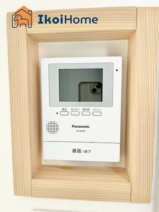 【TVモニターホン】来客があった時にも画面越しに顔を確認できるほか、録画機能も付いているので安心です。