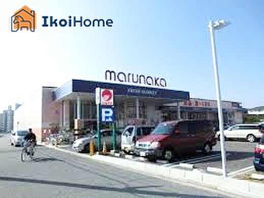 マルナカ 伊川谷店