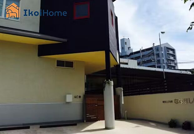 認定こども園ななほし保育園