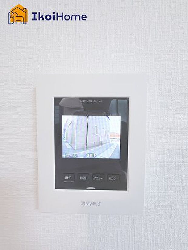 【TVモニターホン】来客があった時にも画面越しに顔を確認できるほか、録画機能も付いているので安心です。