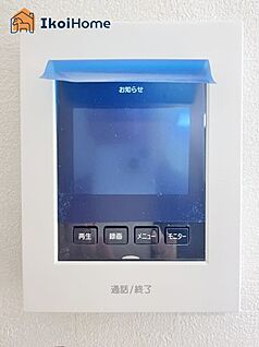モニターホン