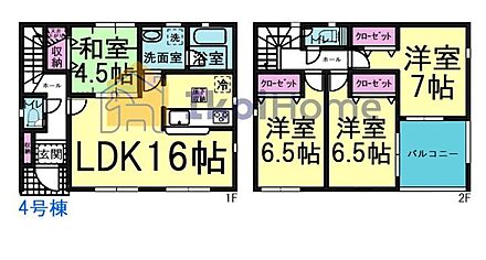 詳細・備考までお読み頂きありがとうございます。 新築戸建をご検討の方は以下の点にご注意ください。 1、各部屋の照明付きません＊一部玄関トイレ等のダウンライトは省く 2、カーテンレール・TVアンテナは付きません。 3、家具・家電・引越し等の費用も住宅ローン借入可能＊用審査あり 4、食洗器・カーポート・フロアコーティングも住宅ローン借入可能＊用審査あり 5、ご契約から引渡しまで通常3週間前後かかります 