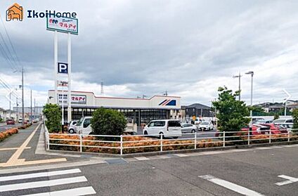 マルアイ 北大久保店 徒歩2242m