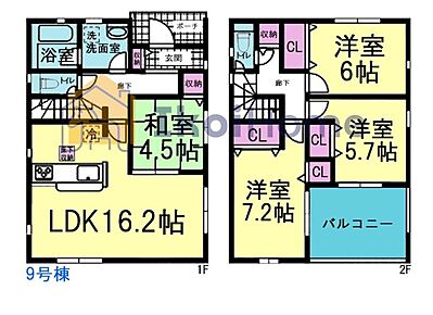 詳細・備考までお読み頂きありがとうございます。 新築戸建をご検討の方は以下の点にご注意ください。 1、各部屋の照明付きません＊一部玄関トイレ等のダウンライトは省く 2、カーテンレール・TVアンテナは付きません。 3、家具・家電・引越し等の費用も住宅ローン借入可能＊用審査あり 4、食洗器・カーポート・フロアコーティングも住宅ローン借入可能＊用審査あり 5、ご契約から引渡しまで通常3週間前後かかります 