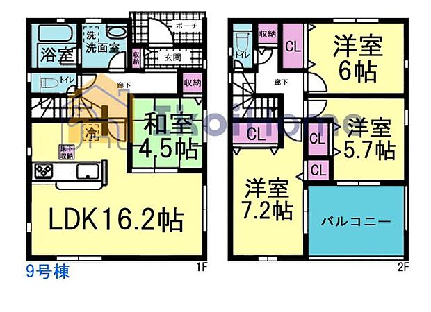 【4LDK】詳細・備考までお読み頂きありがとうございます。 新築戸建をご検討の方は以下の点にご注意ください。 1、各部屋の照明付きません*一部玄関トイレ等のダウンライトは省く 2、カーテンレール・TVアンテナは付きません。 3、家具・家電・引越し等の費用も住宅ローン借入可能*用審査あり 4、食洗器・カーポート・フロアコーティングも住宅ローン借入可能*用審査あり 5、ご契約から引渡しまで通常3週間前後かかります