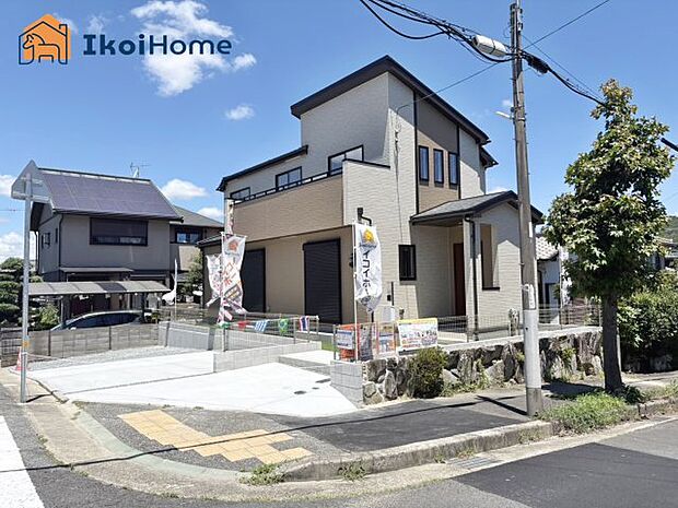 【外観】【ホームページに現地動画掲載中】●年中無休：当日予約可●明るいリビング、大窓からの通風良好！