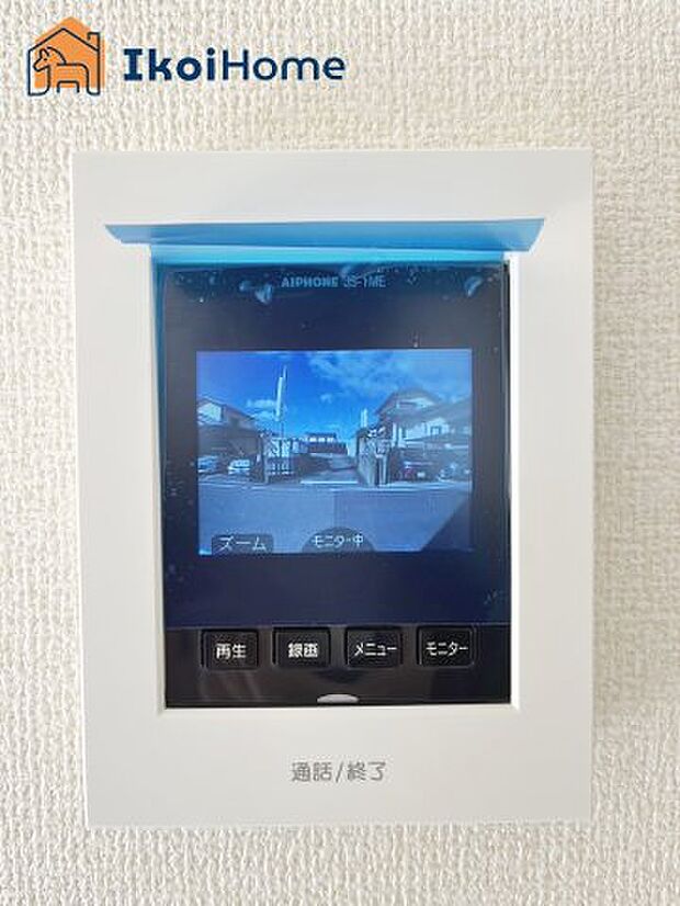 【TVモニターホン】●施工例●来客があった時にも画面越しに顔を確認できるほか、録画機能も付いているので安心です。